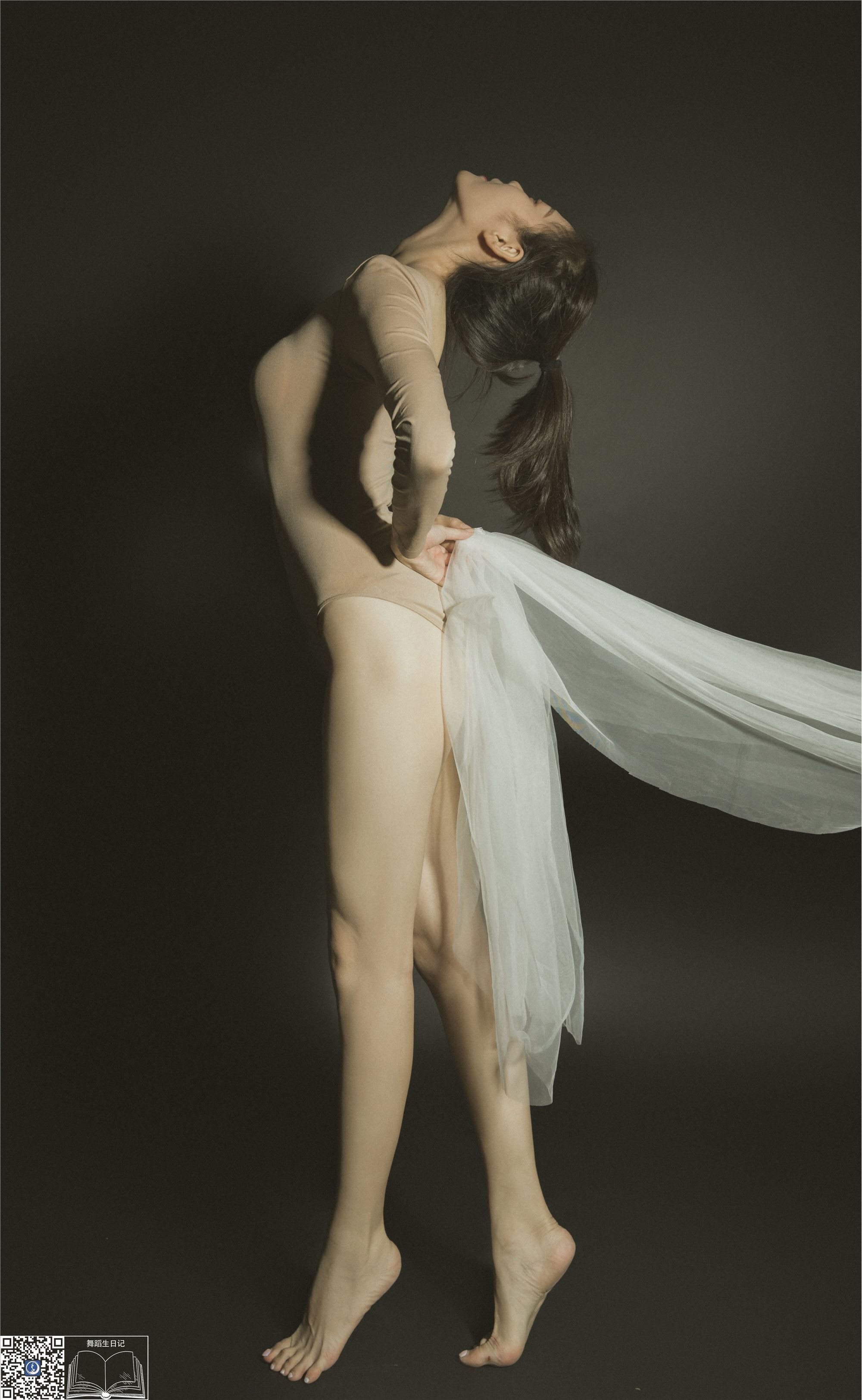 GALLI嘉丽 舞蹈生日记 008 - 舒静